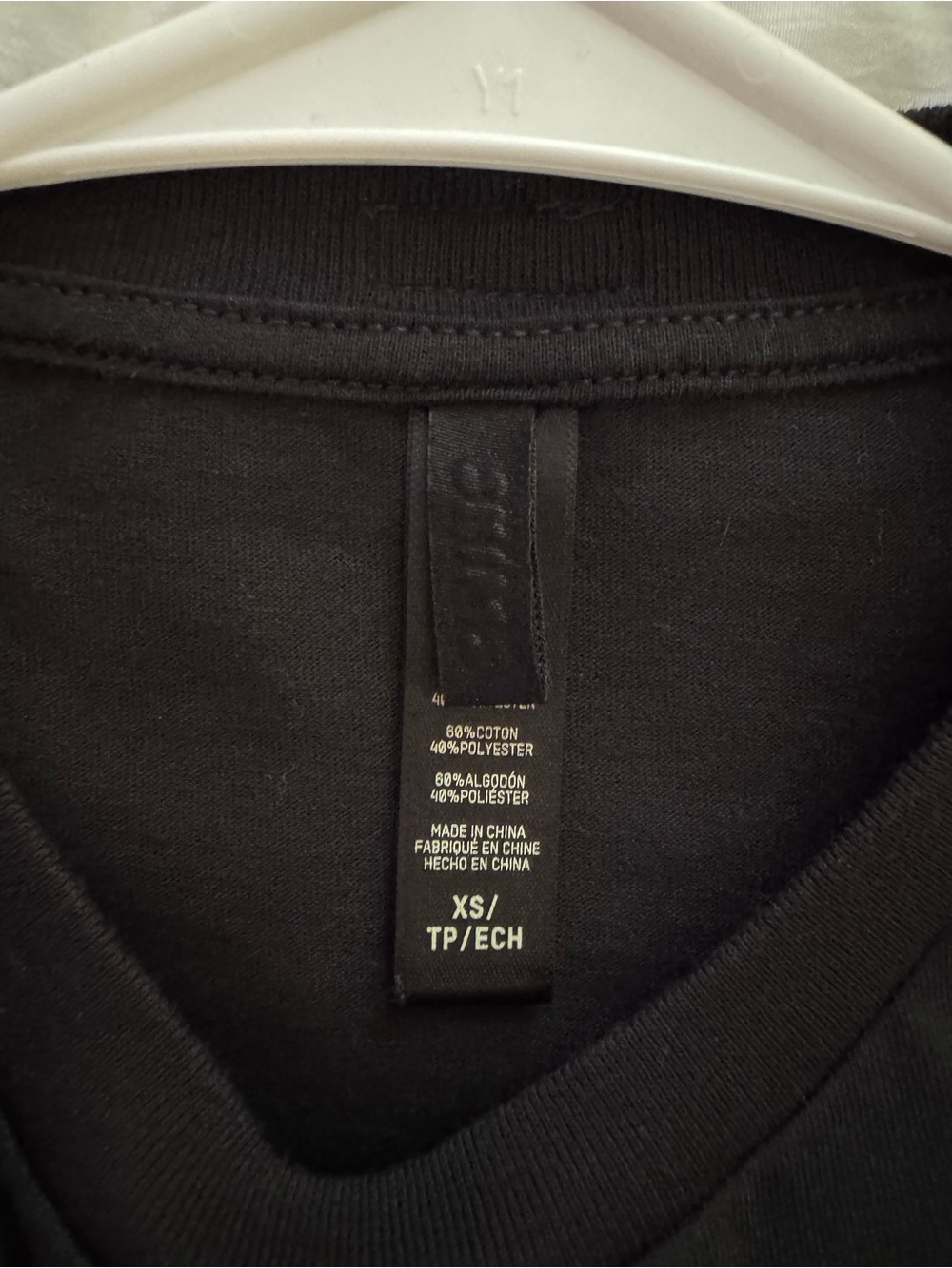 skims basic black tee - Picture 2 of 2